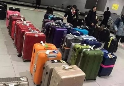 浑江行李托运